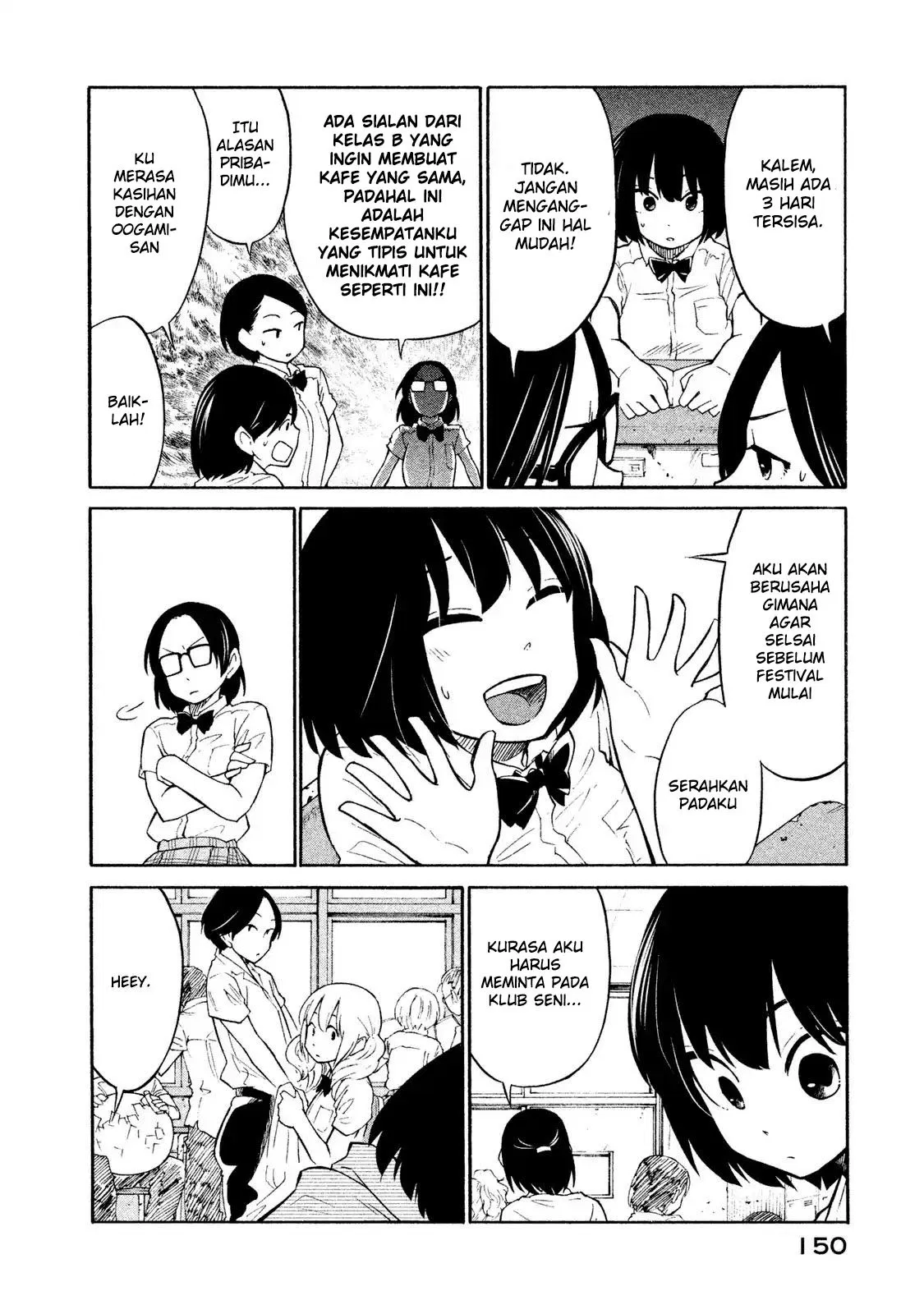 oogami-san-dadamore-desu - Chapter: 05