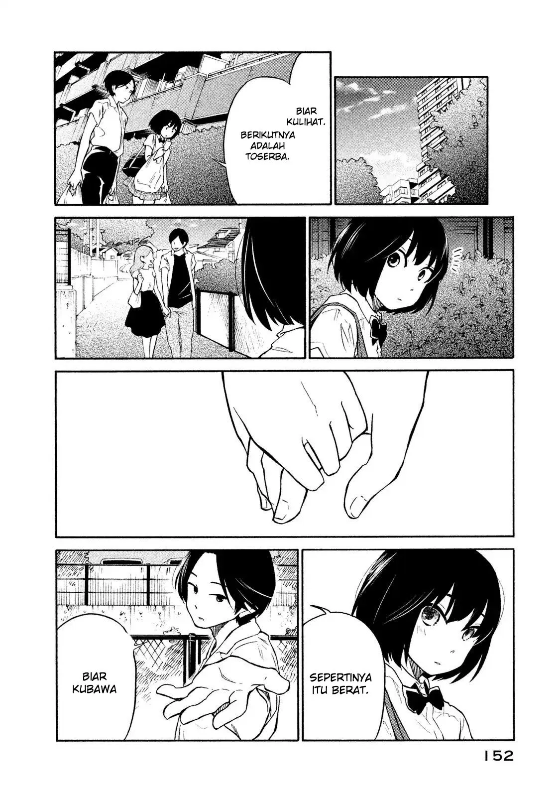 oogami-san-dadamore-desu - Chapter: 05