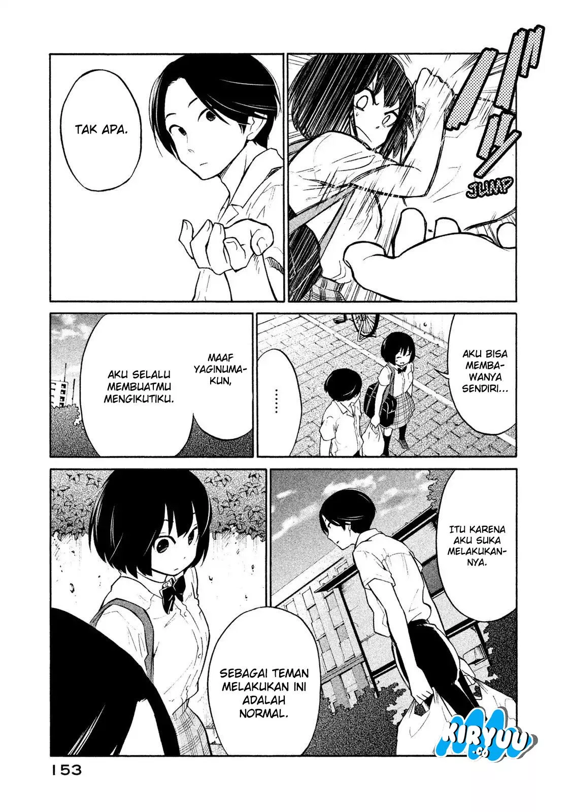 oogami-san-dadamore-desu - Chapter: 05