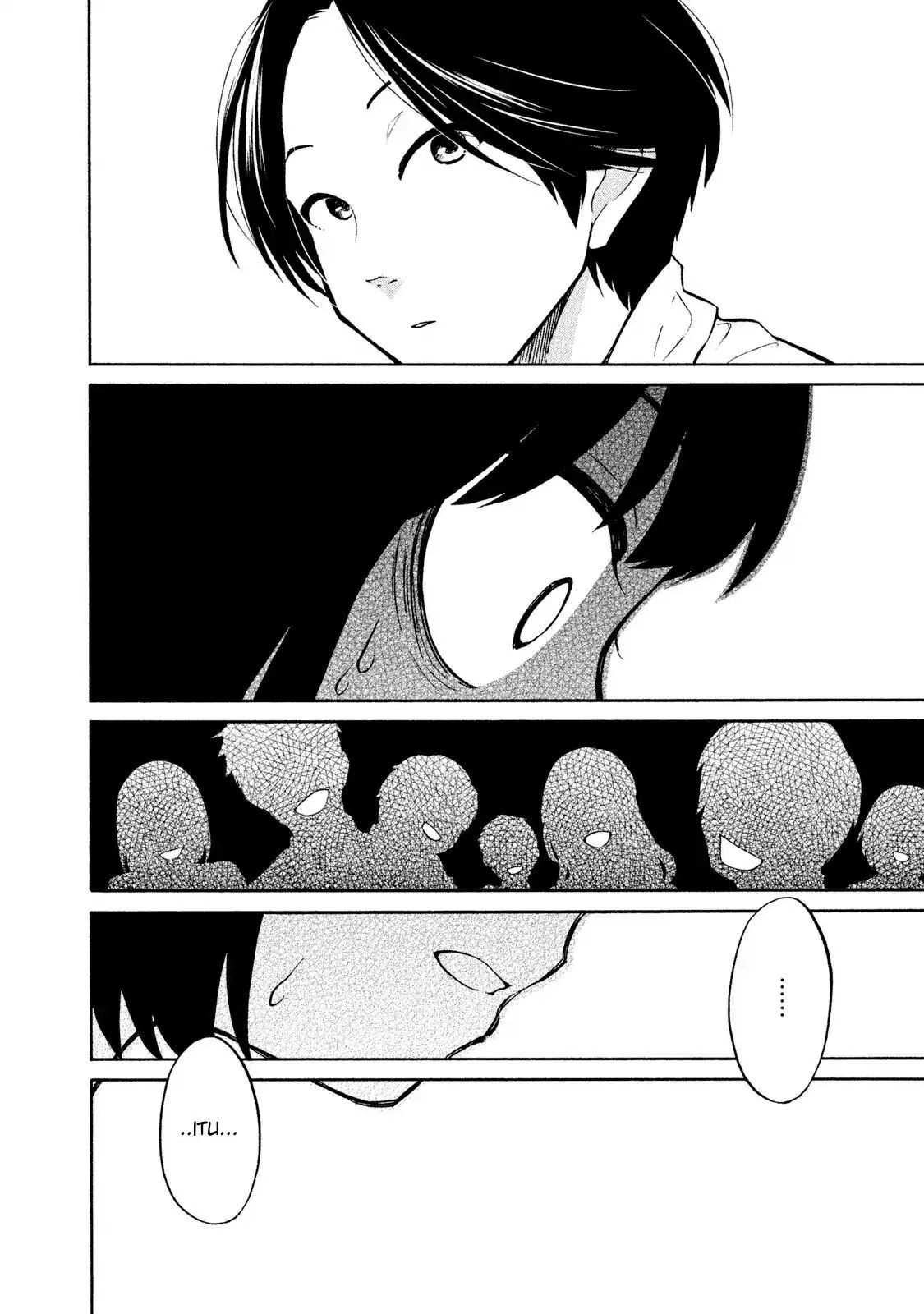 oogami-san-dadamore-desu - Chapter: 05