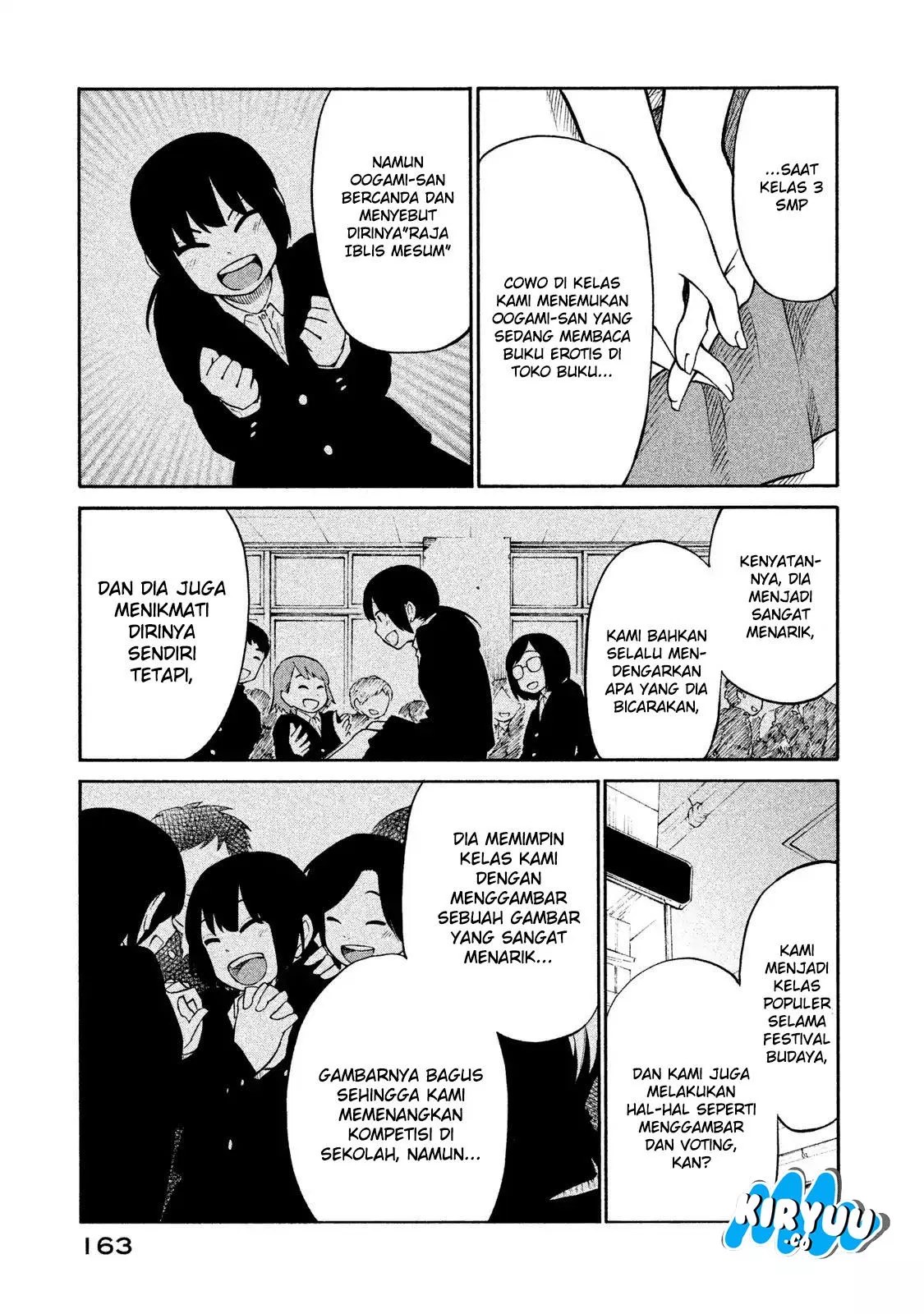 oogami-san-dadamore-desu - Chapter: 05