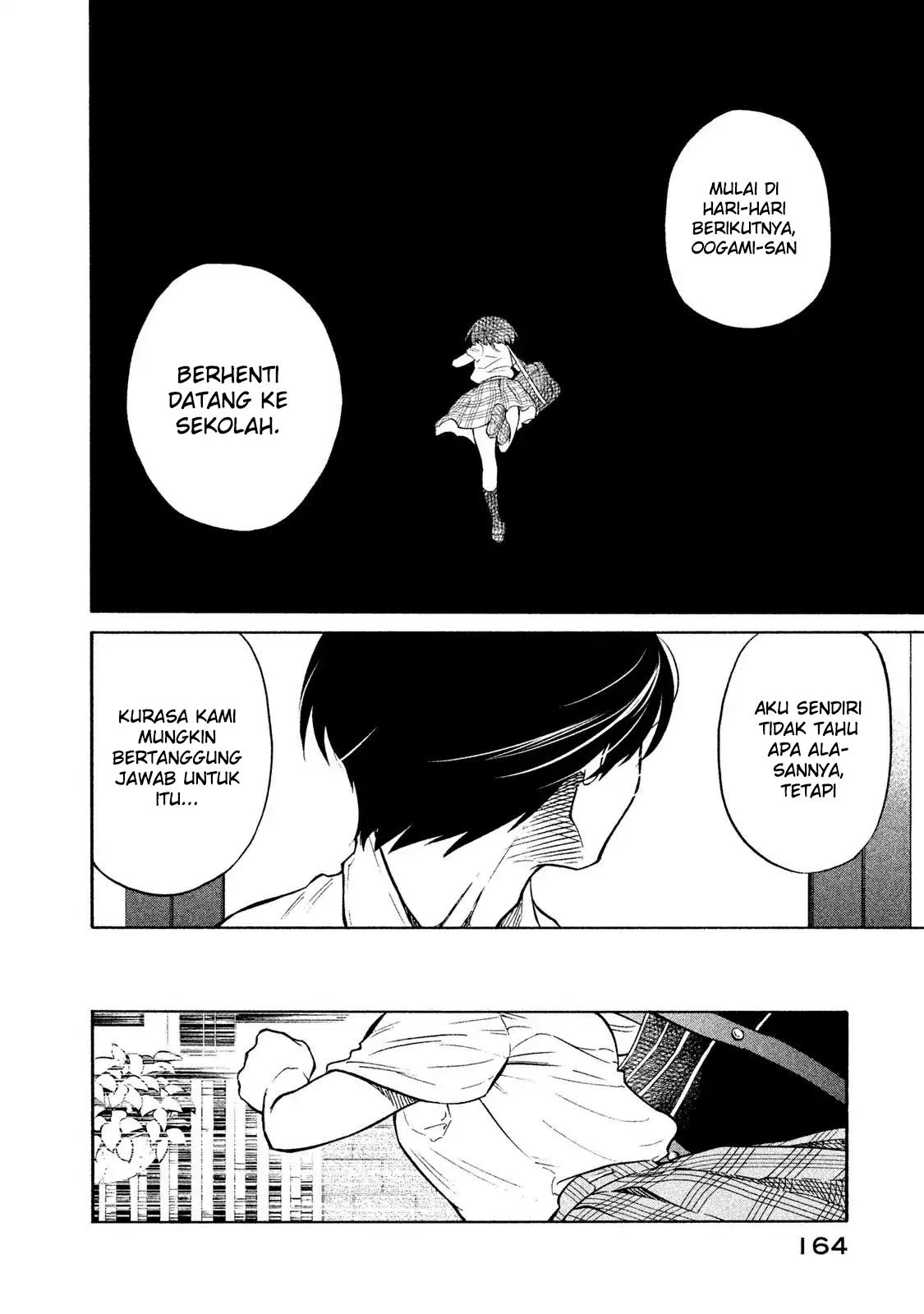 oogami-san-dadamore-desu - Chapter: 05