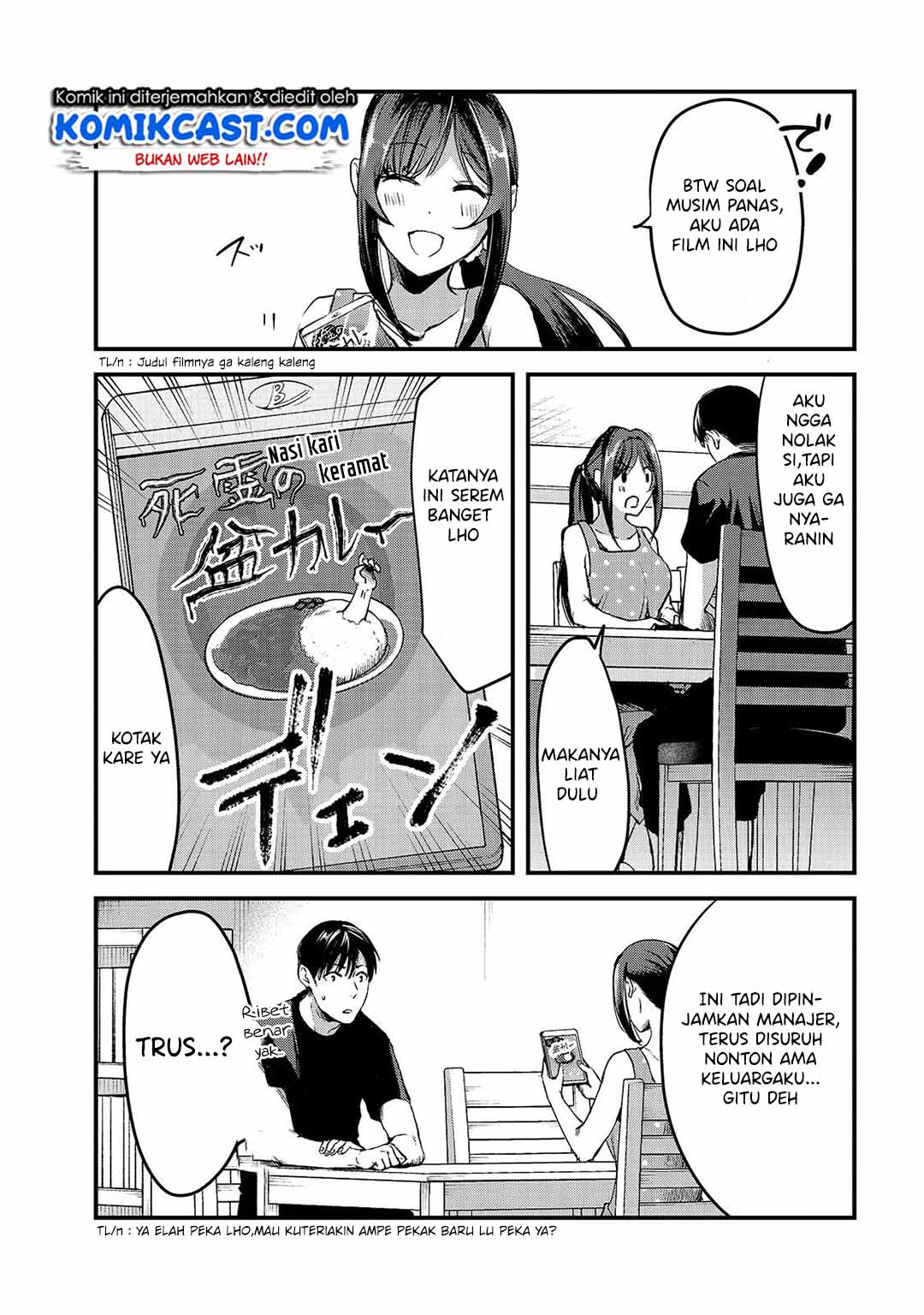 its-fun-having-a-300000-yen-a-month-job-welcoming-home-an-onee-san-who-doesnt-find-meaning-in-a-job-that-pays-her-500000-yen-a-month - Chapter: 7