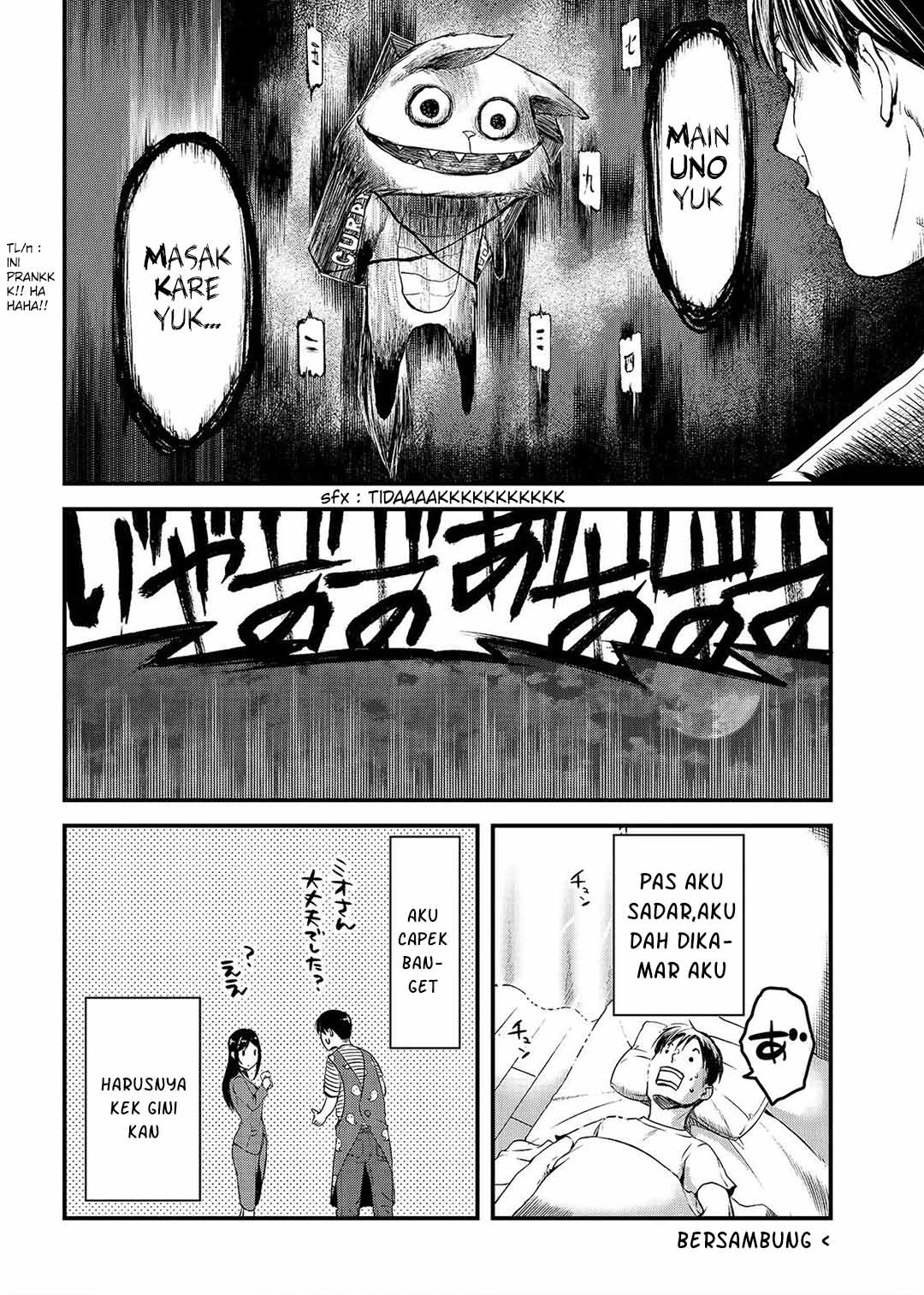 its-fun-having-a-300000-yen-a-month-job-welcoming-home-an-onee-san-who-doesnt-find-meaning-in-a-job-that-pays-her-500000-yen-a-month - Chapter: 7