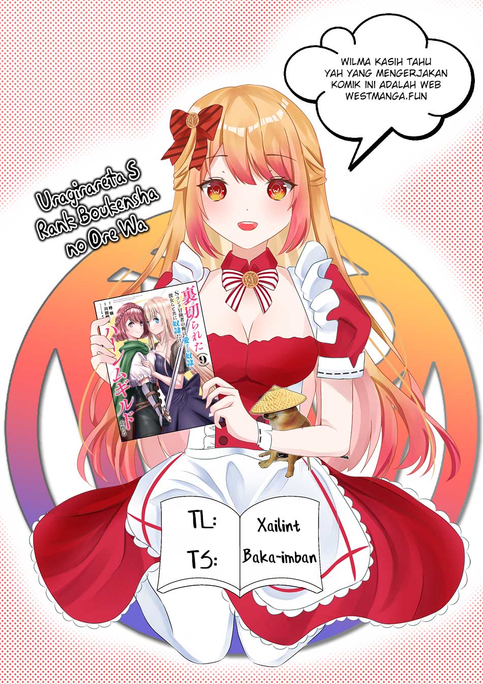 uragirareta-s-rank-boukensha-no-ore-wa-aisuru-dorei-no-kanojora-to-tomoni-dorei-dake-no-harem-guild-o-tsukuru - Chapter: 73