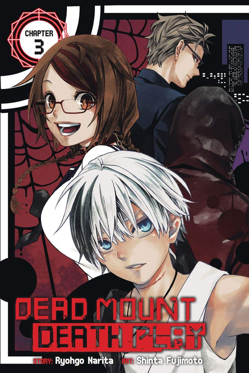 dead-mount-death-play - Chapter: 3