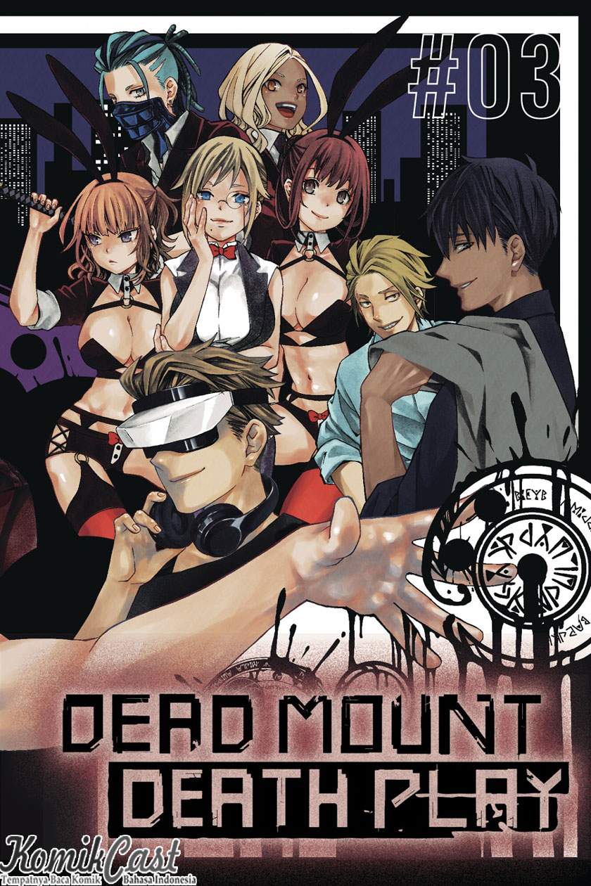 dead-mount-death-play - Chapter: 3