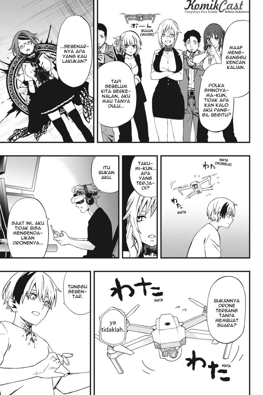 dead-mount-death-play - Chapter: 3
