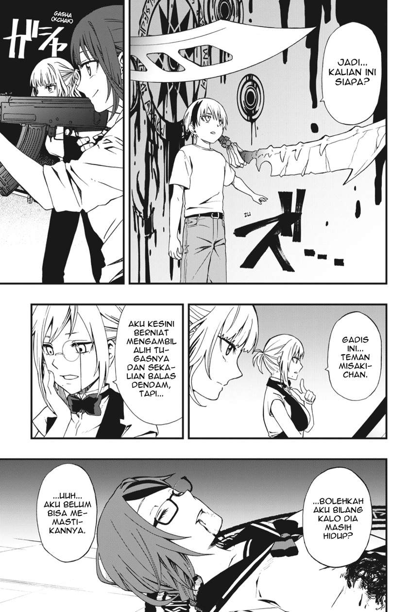 dead-mount-death-play - Chapter: 3