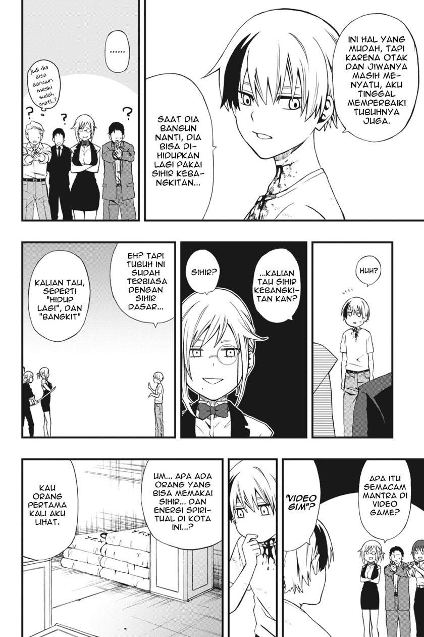 dead-mount-death-play - Chapter: 3