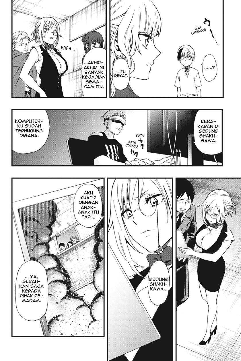 dead-mount-death-play - Chapter: 3