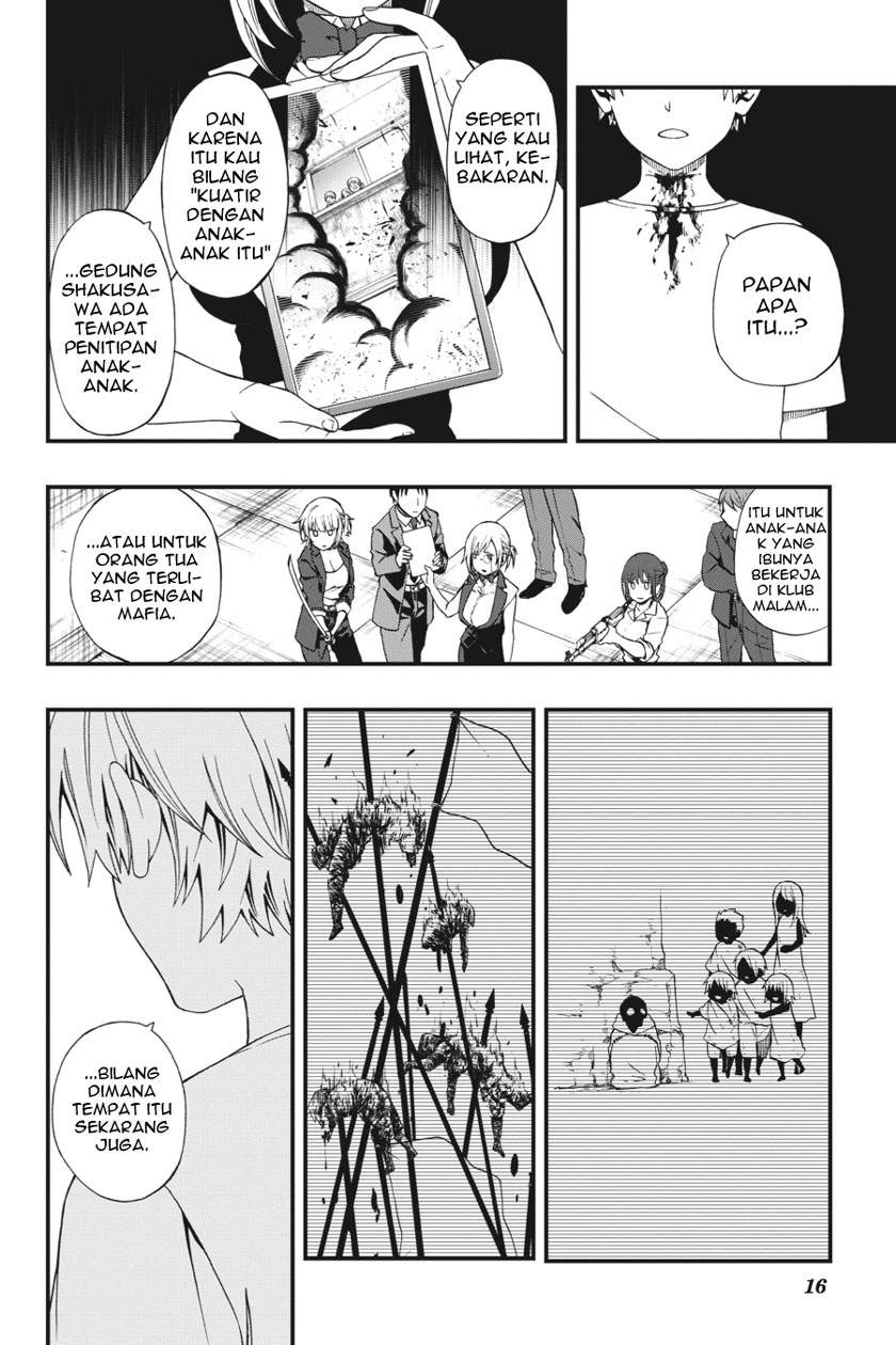 dead-mount-death-play - Chapter: 3