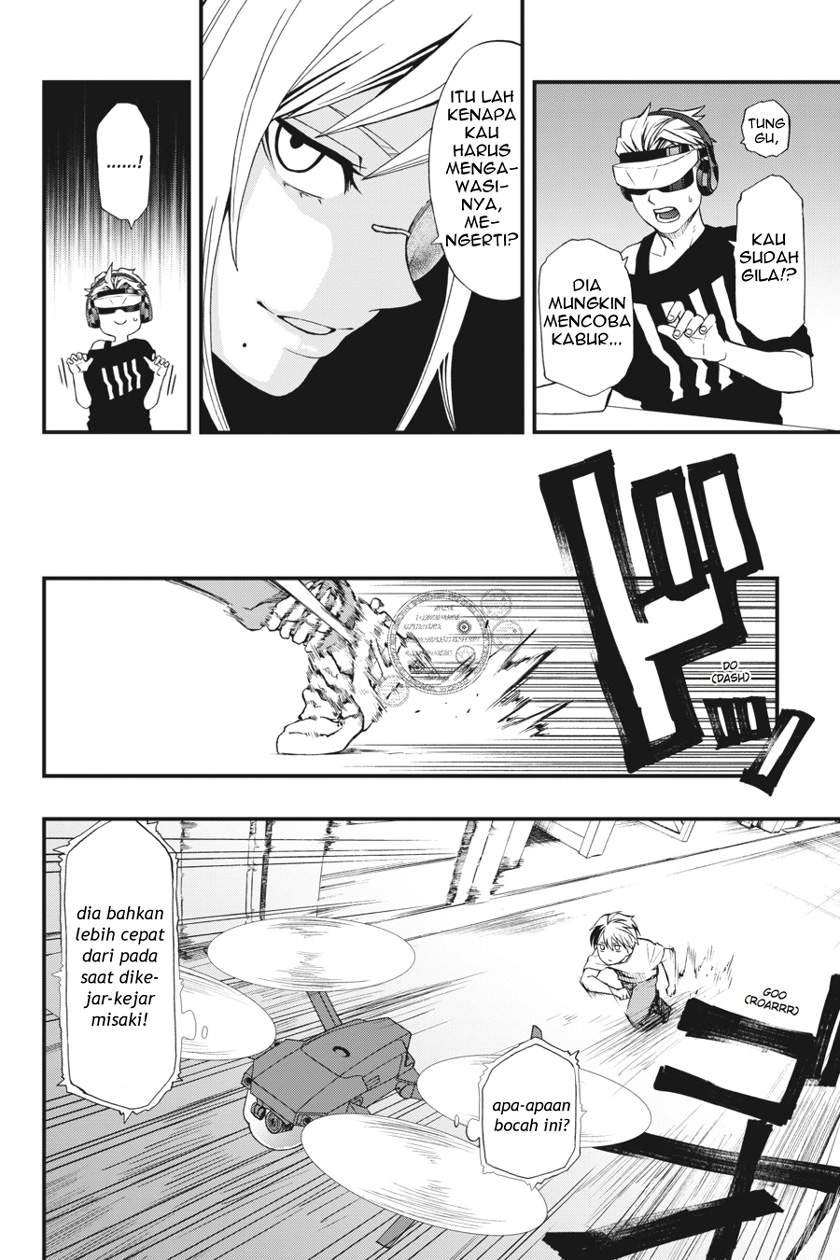 dead-mount-death-play - Chapter: 3