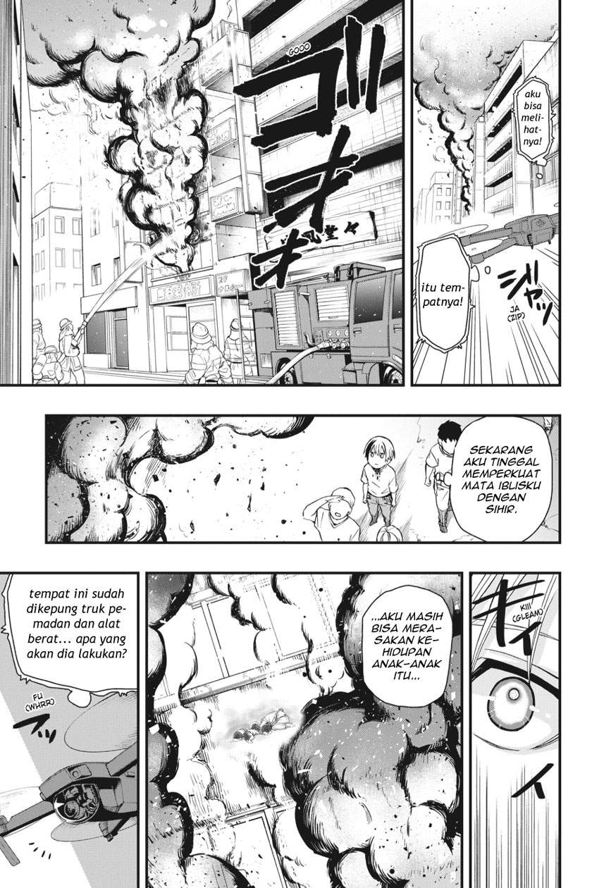 dead-mount-death-play - Chapter: 3