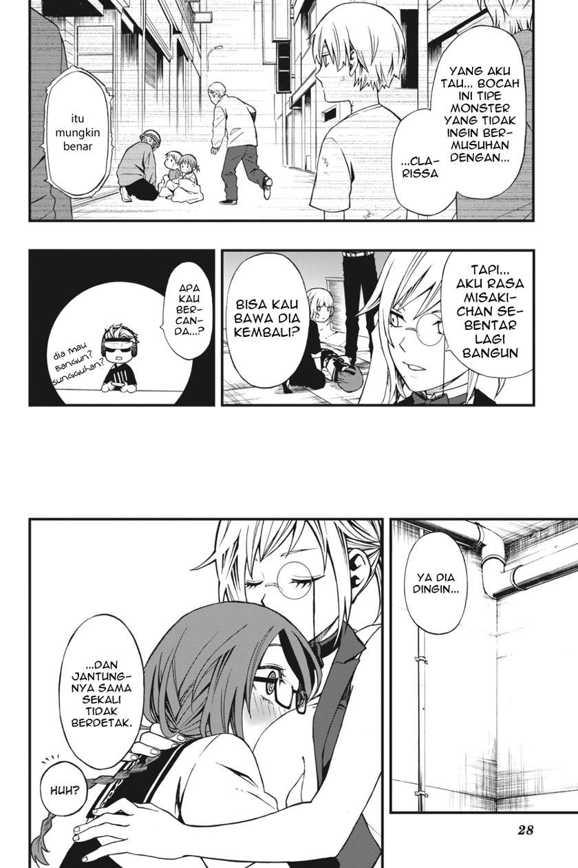 dead-mount-death-play - Chapter: 3