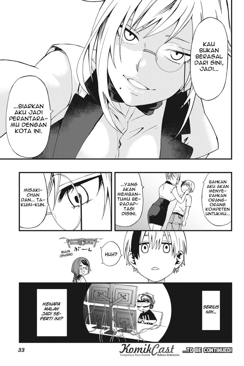 dead-mount-death-play - Chapter: 3