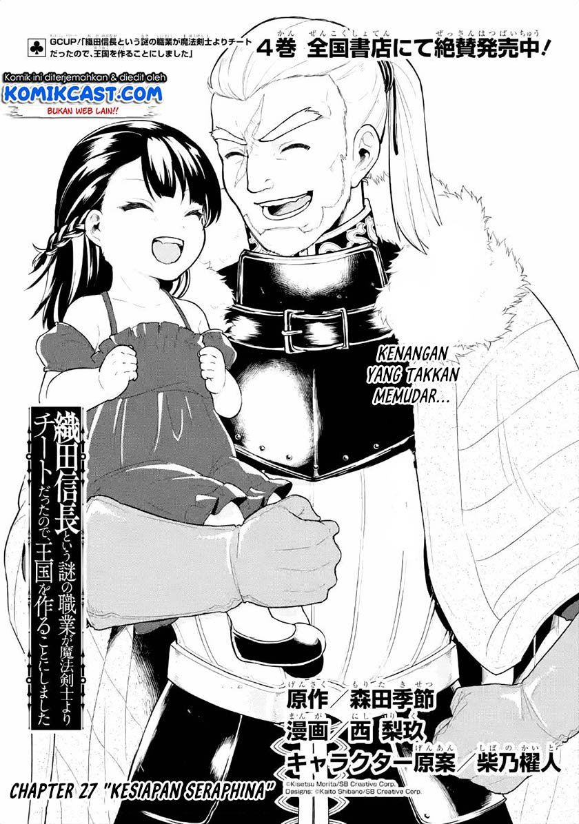 oda-nobunaga-to-iu-nazo-no-shokugyou-ga-mahou-kenshi-yori-chiitodattanode-oukoku-o-tsukuru-koto-ni-shimashita - Chapter: 27