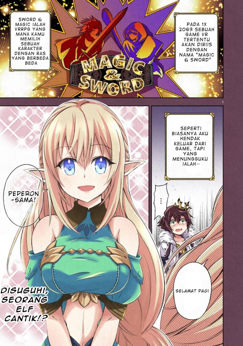 isekai-seifukuki-fuguu-shuzoku-tachi-no-saikyou-kokka - Chapter: 1.1