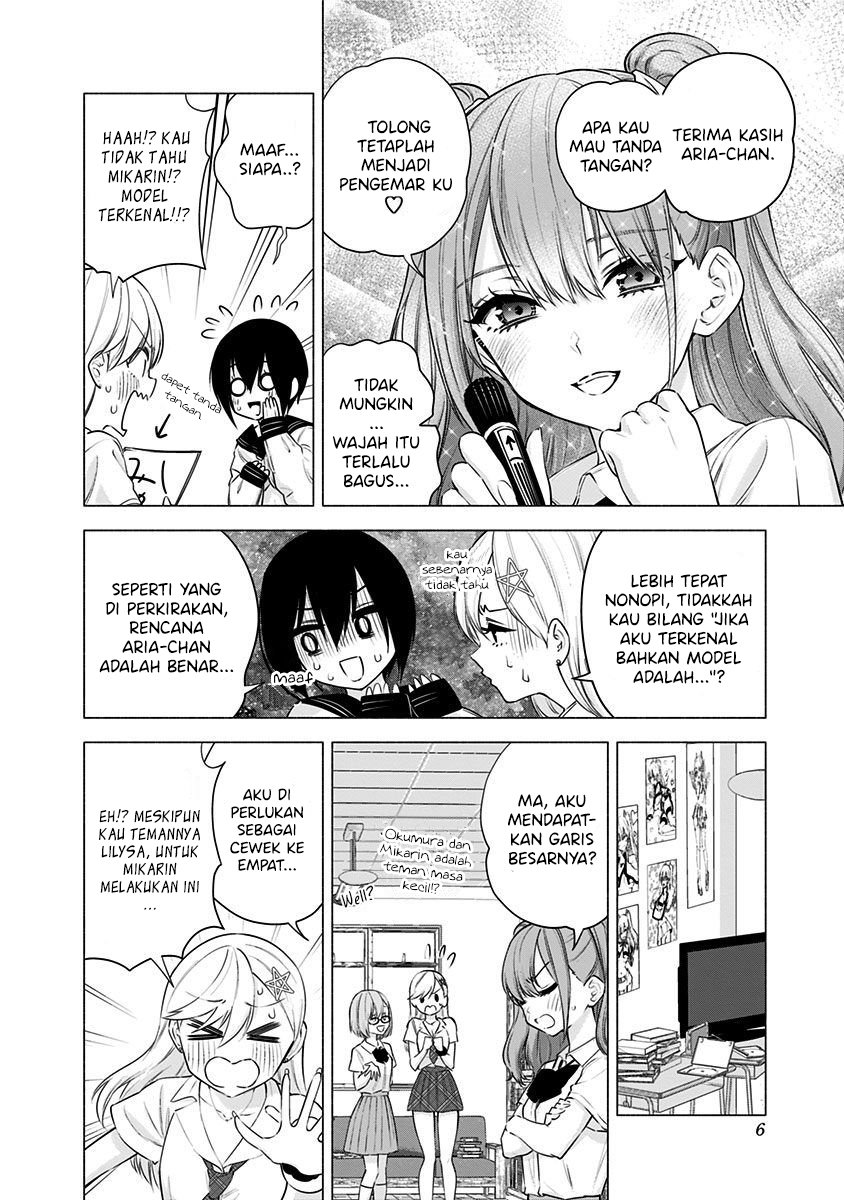 5-dimensional-seduction - Chapter: 49
