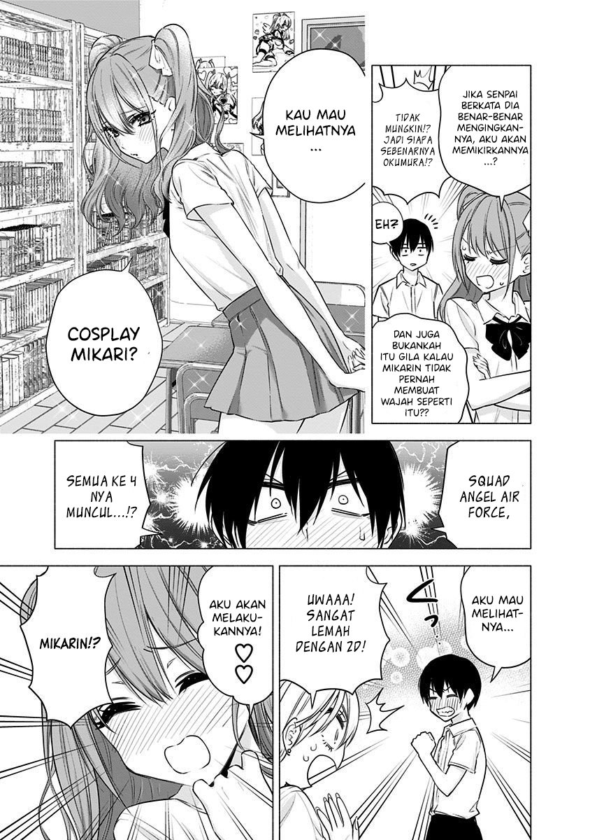 5-dimensional-seduction - Chapter: 49