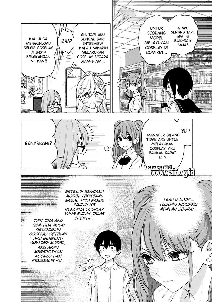 5-dimensional-seduction - Chapter: 49