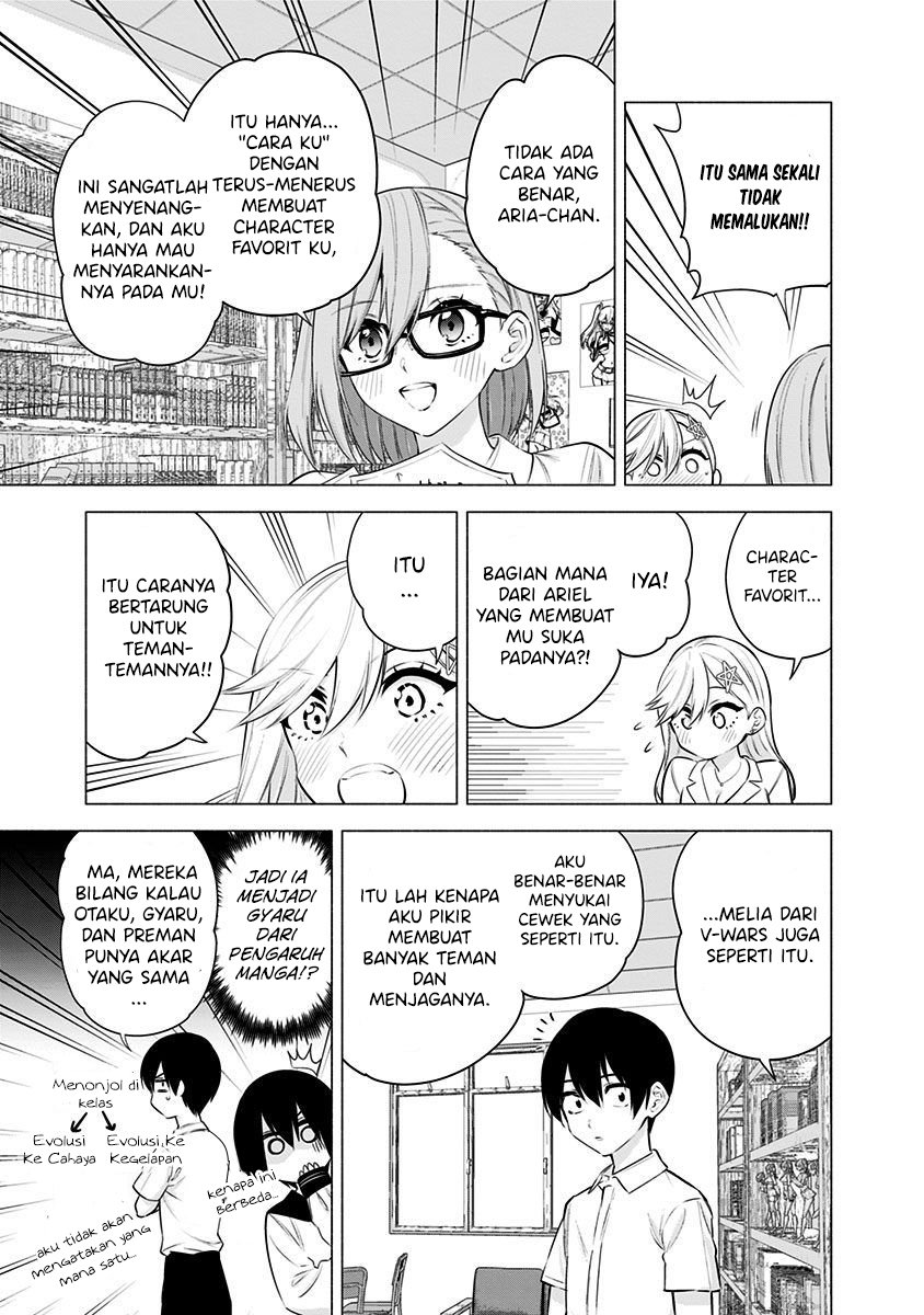 5-dimensional-seduction - Chapter: 49