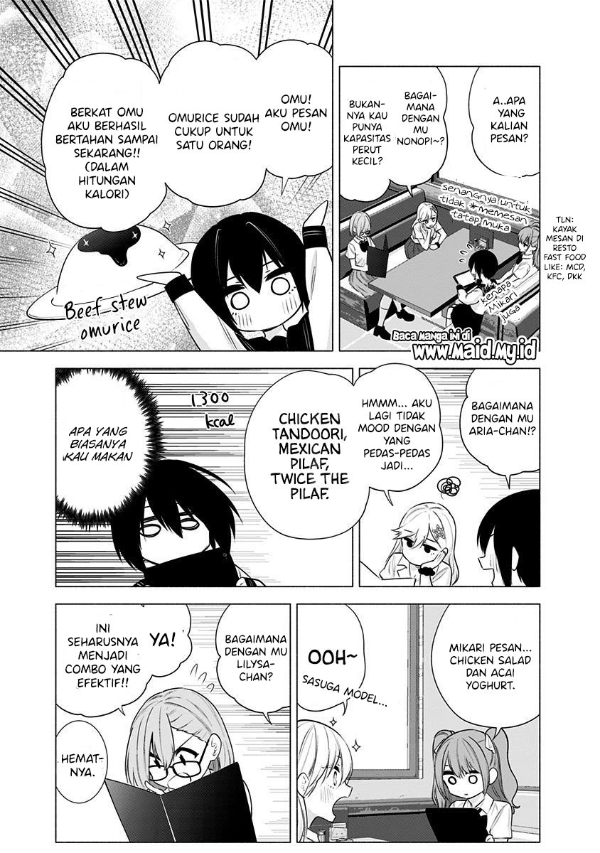 5-dimensional-seduction - Chapter: 49