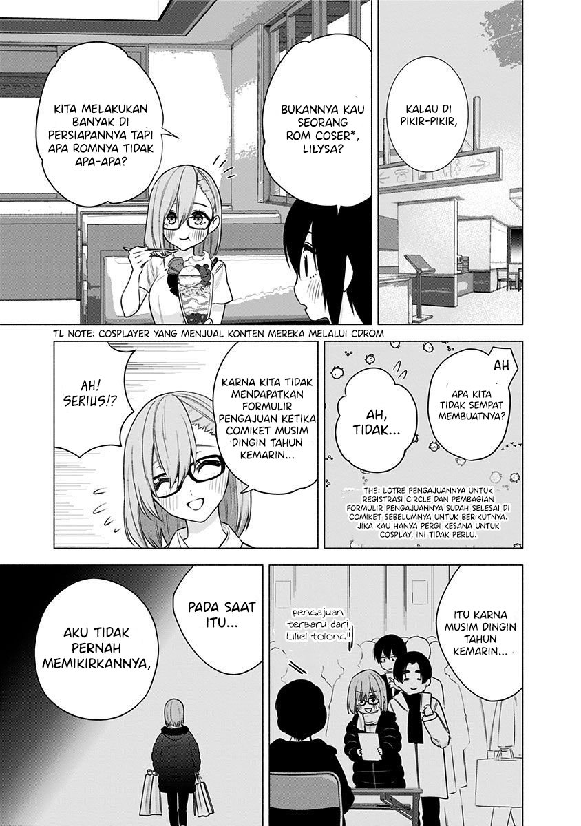 5-dimensional-seduction - Chapter: 49