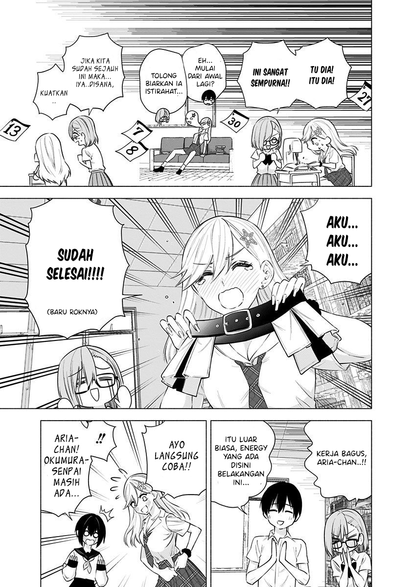 5-dimensional-seduction - Chapter: 49