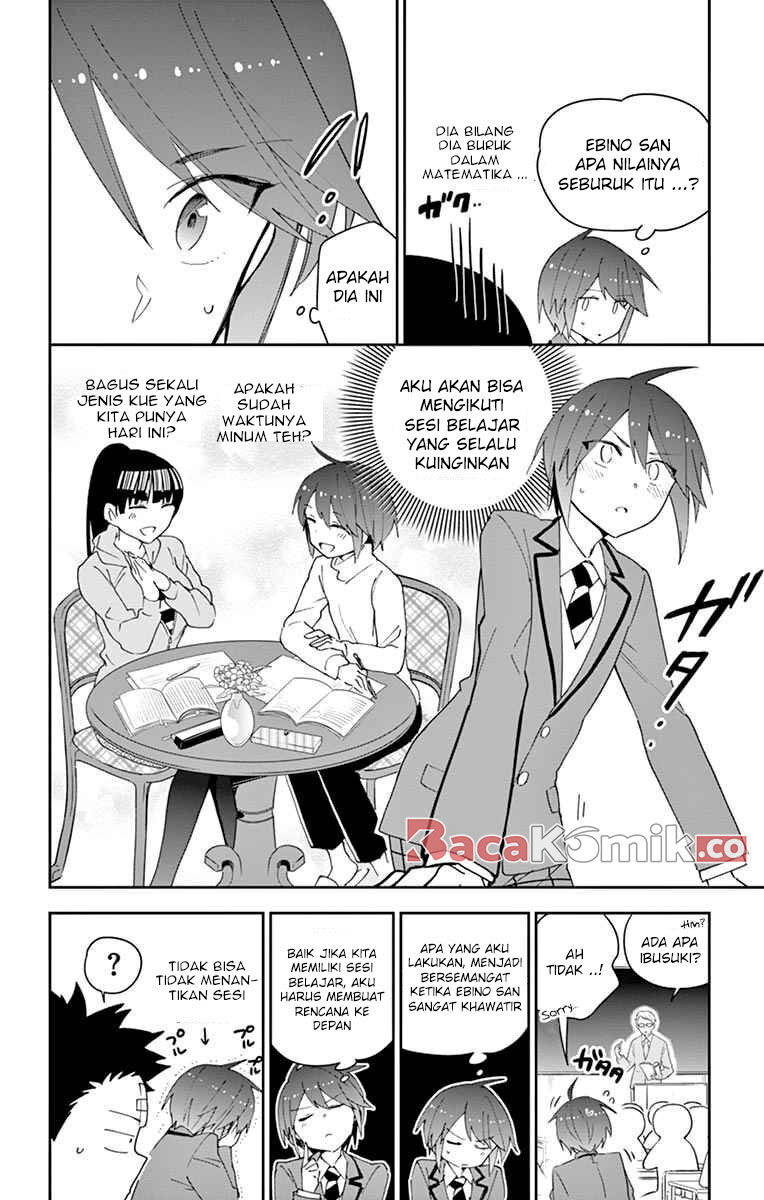 hatsukoi-zombie - Chapter: 105