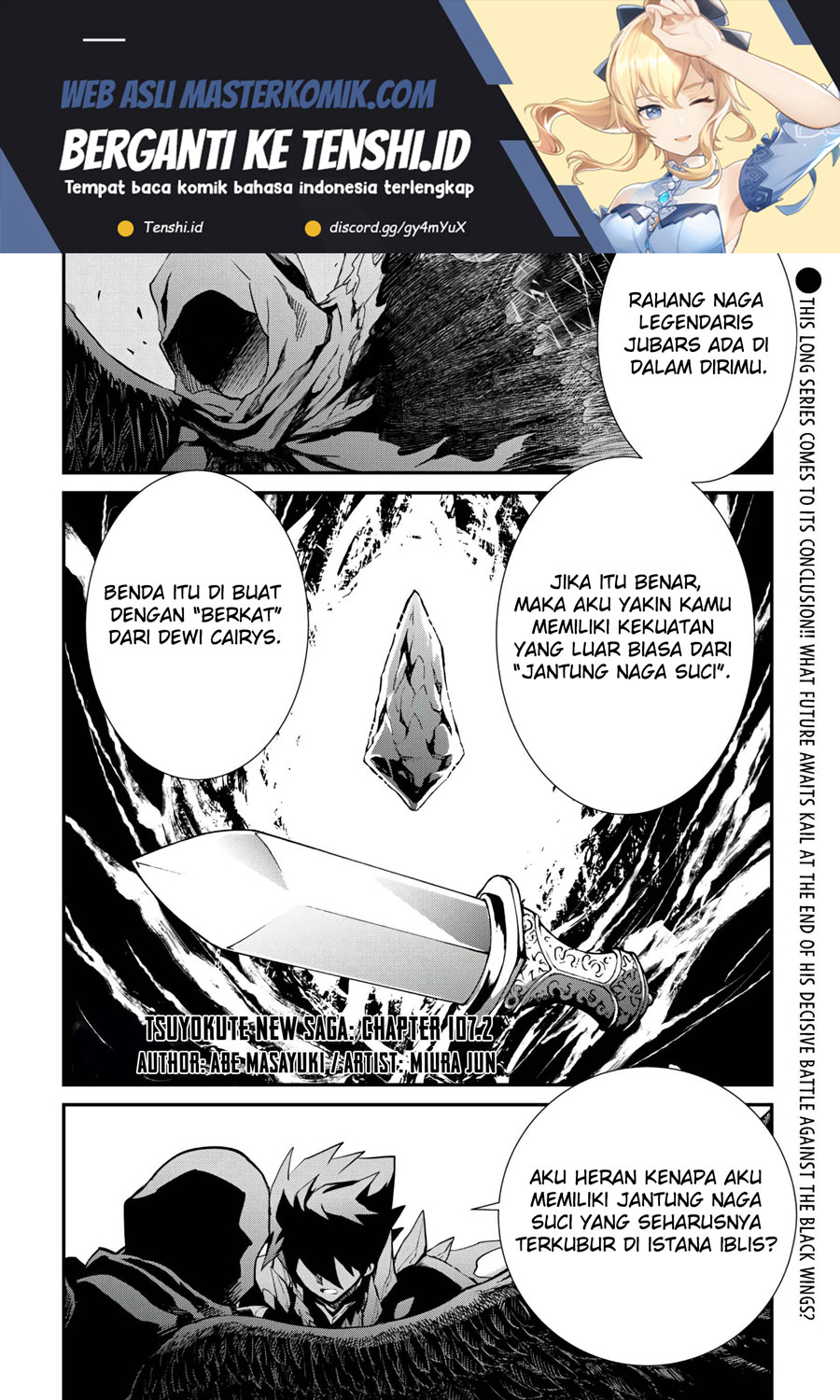 tsuyokute-new-saga - Chapter: 107.2