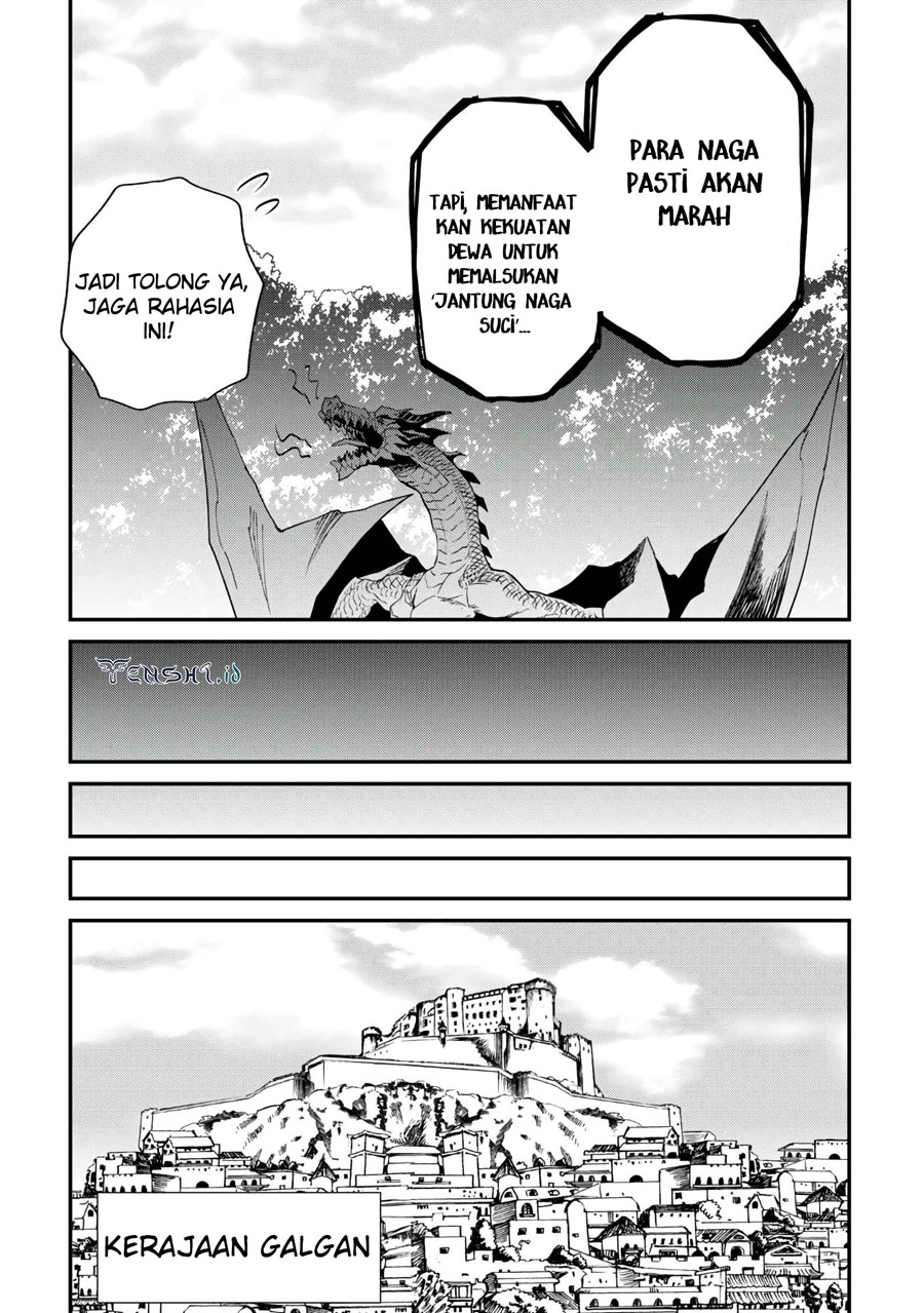 tsuyokute-new-saga - Chapter: 107.2