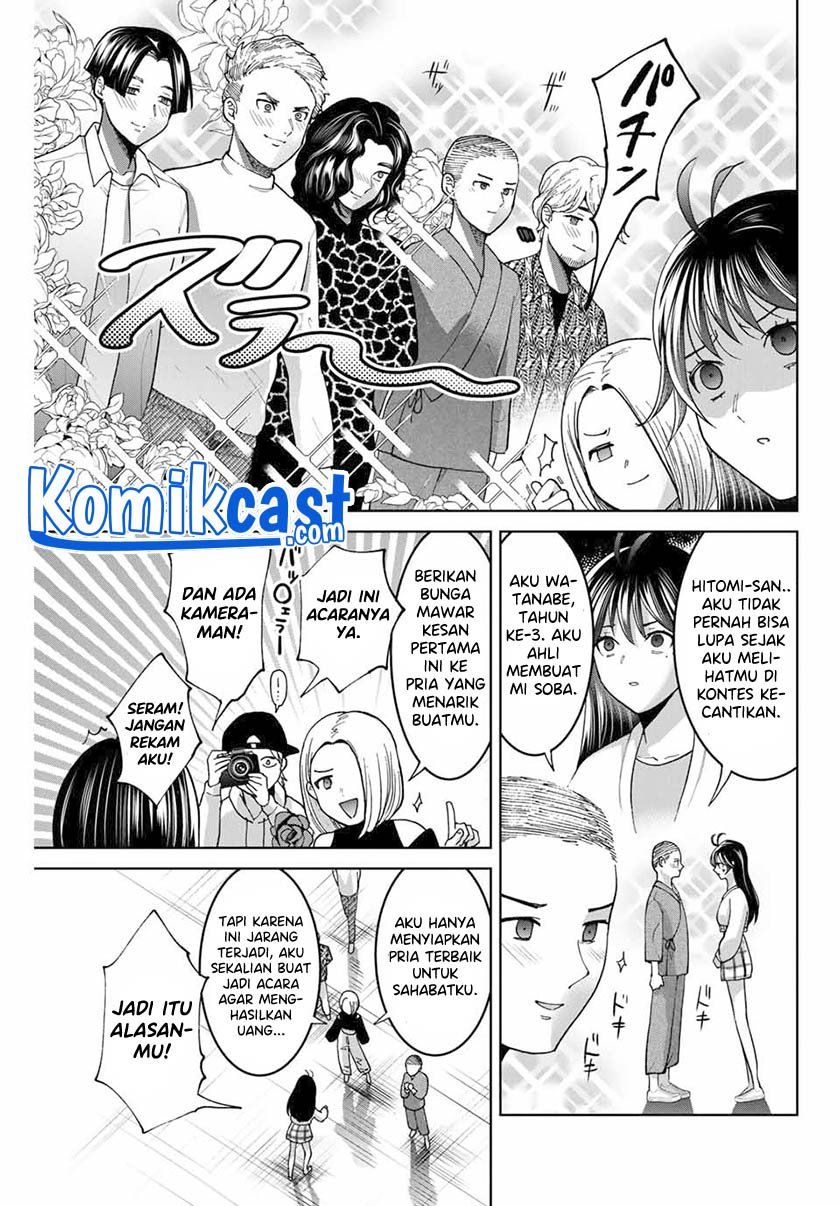 bokutachi-wa-hanshoku-wo-yameta - Chapter: 43