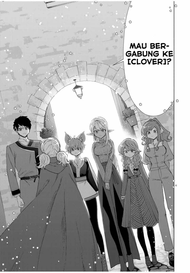 a-rank-party-wo-ridatsu-shita-ore-wa-moto-oshiego-tachi-to-meikyuu-shinbu-wo-mezasu - Chapter: 82