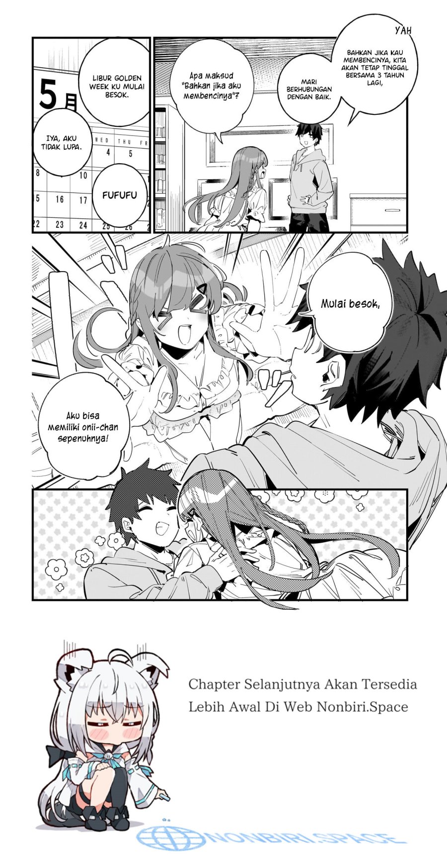 imouto-wa-kanojo-ni-deki-nai-no-ni - Chapter: 4