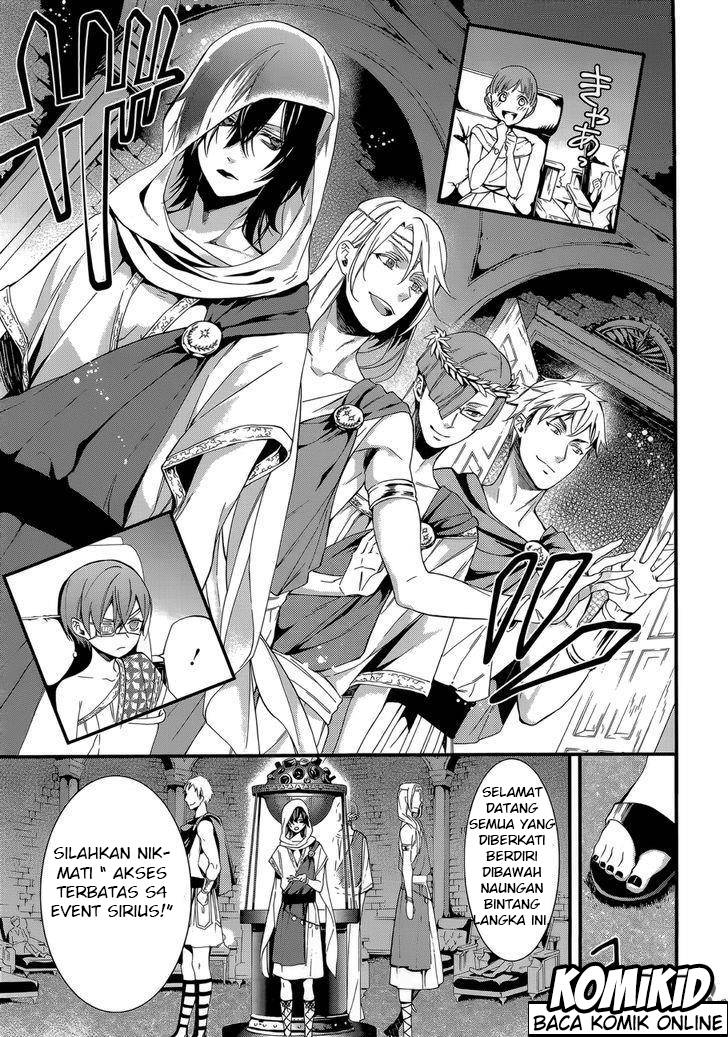 kuroshitsuji - Chapter: 113