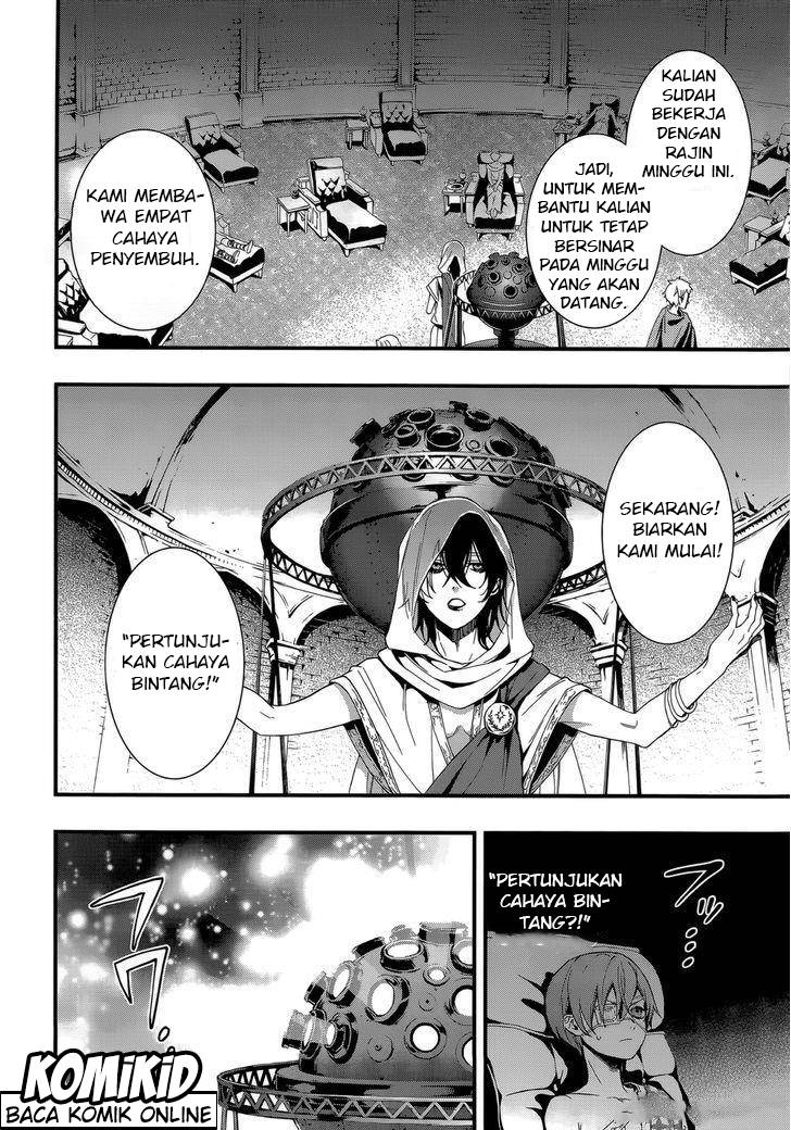 kuroshitsuji - Chapter: 113