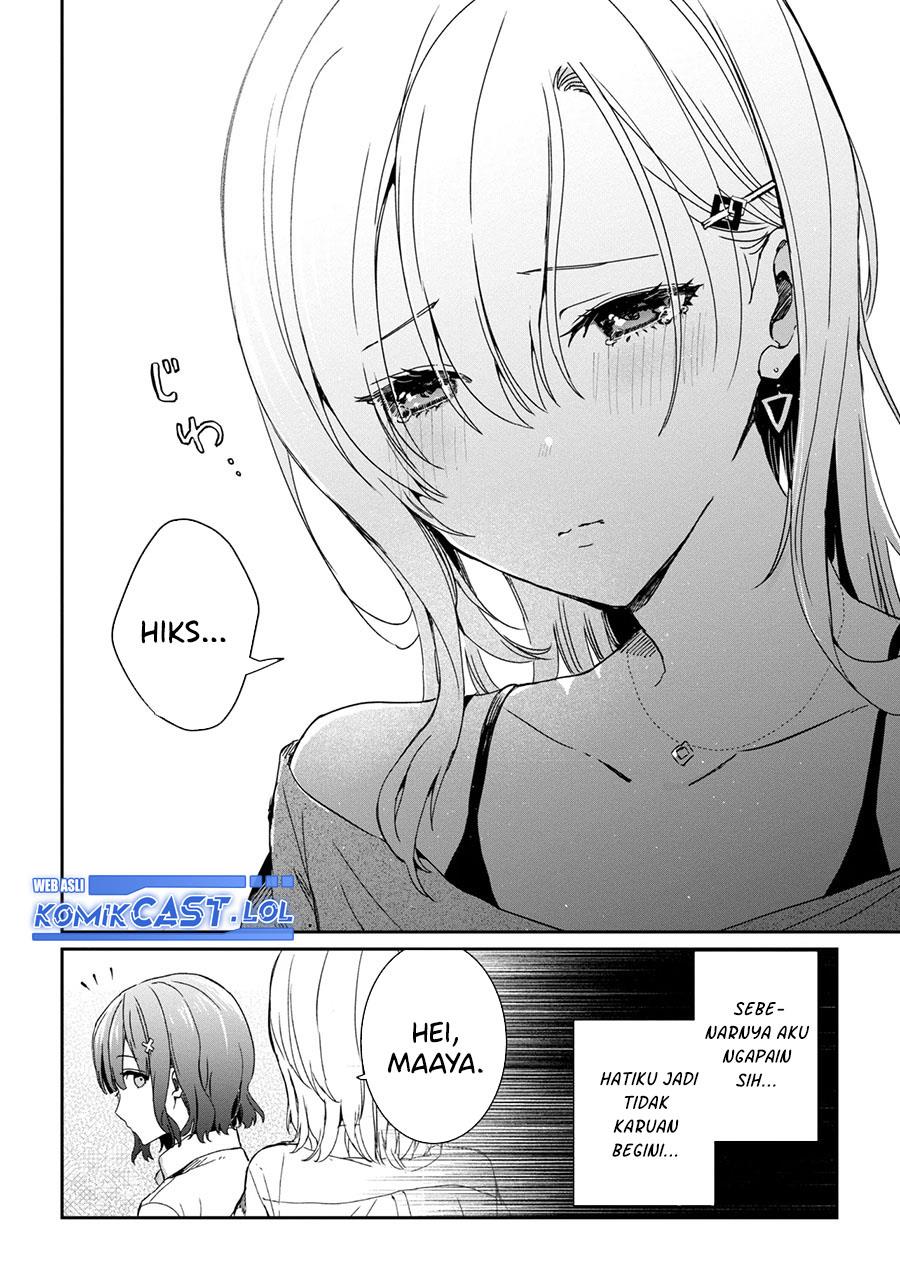 gimai-seikatsu - Chapter: 20.1
