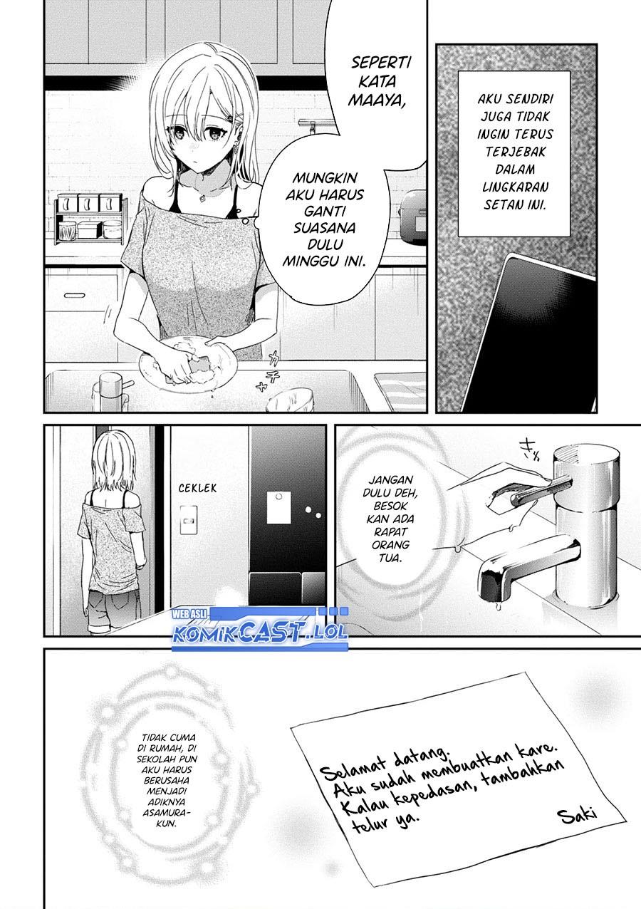 gimai-seikatsu - Chapter: 20.1