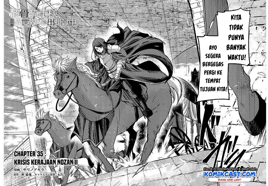 gaikotsu-kishi-sama-tadaima-isekai-e-o-dekake-chuu - Chapter: 35