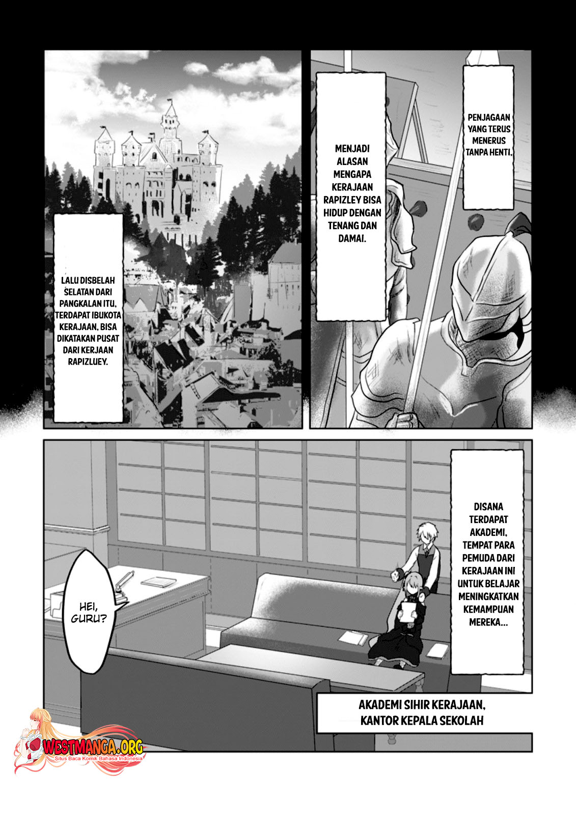 mahou-gakuen-no-daizai-majutsushi - Chapter: 11