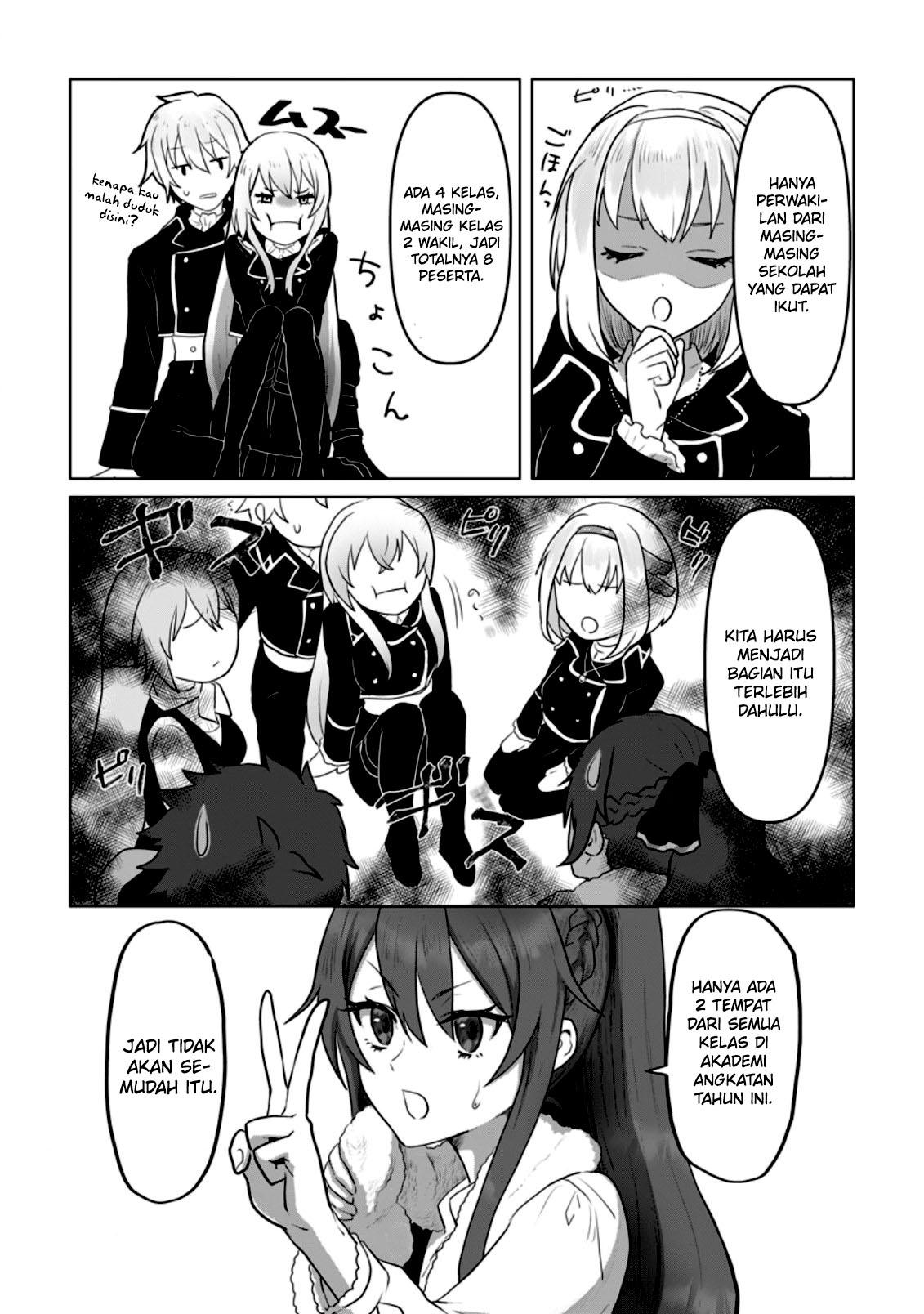 mahou-gakuen-no-daizai-majutsushi - Chapter: 11