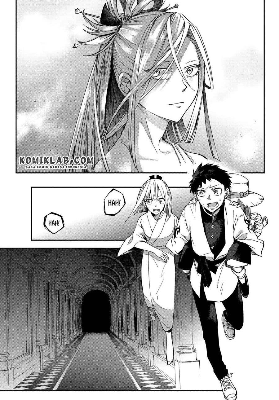 kyuuki-no-adabana - Chapter: 8