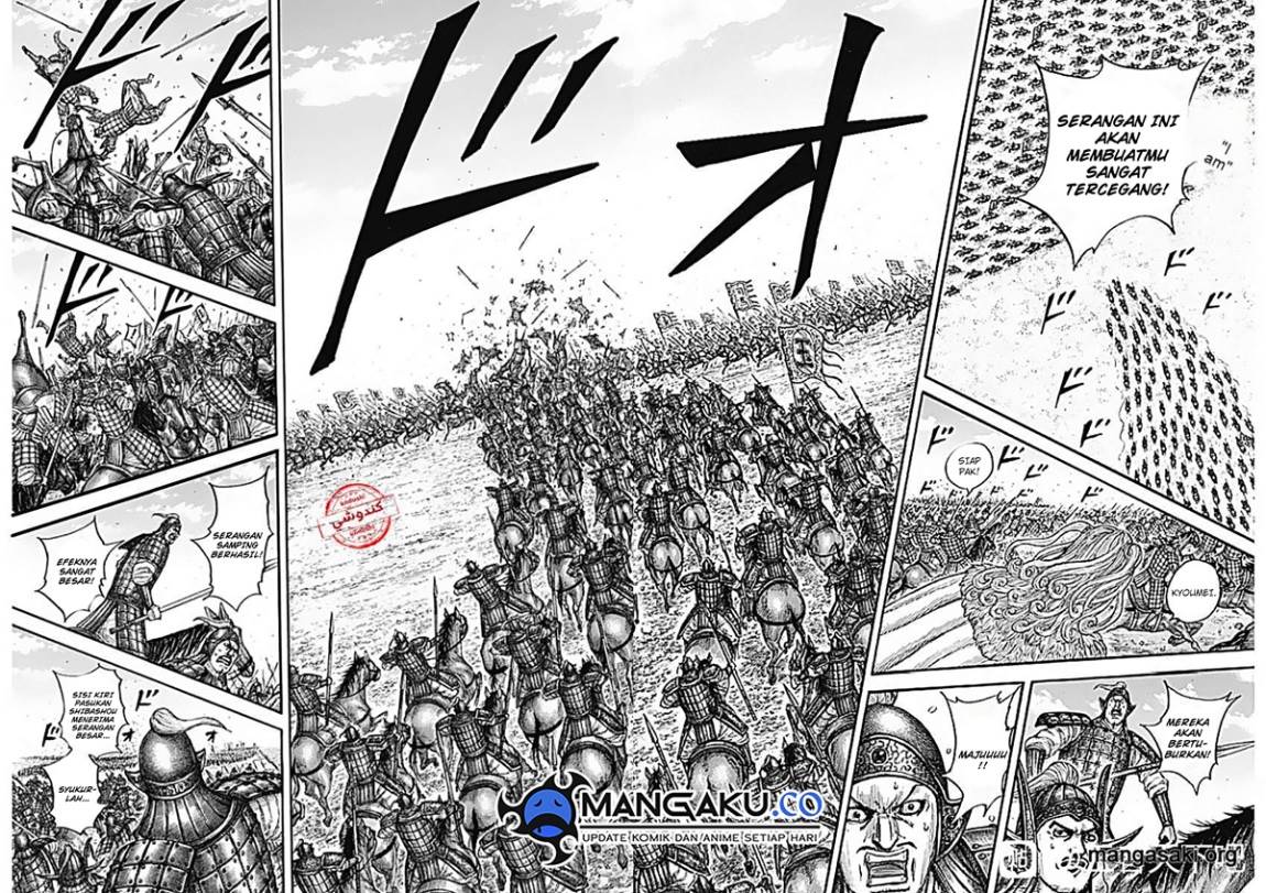 kingdom - Chapter: 783