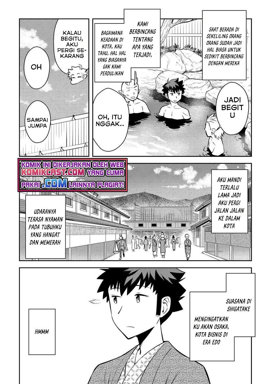 toaru-ossan-no-vrmmo-katsudouki - Chapter: 73