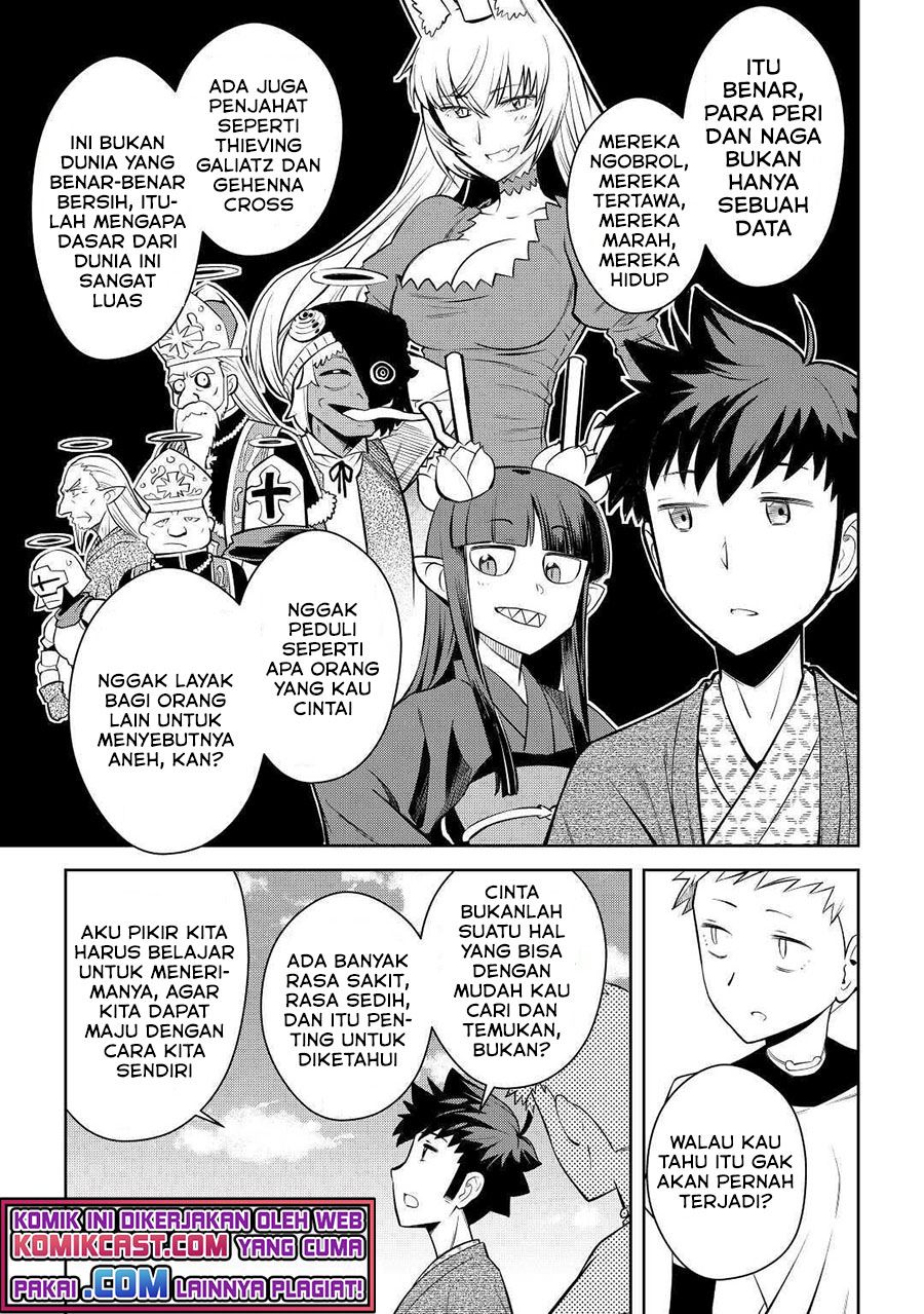 toaru-ossan-no-vrmmo-katsudouki - Chapter: 73