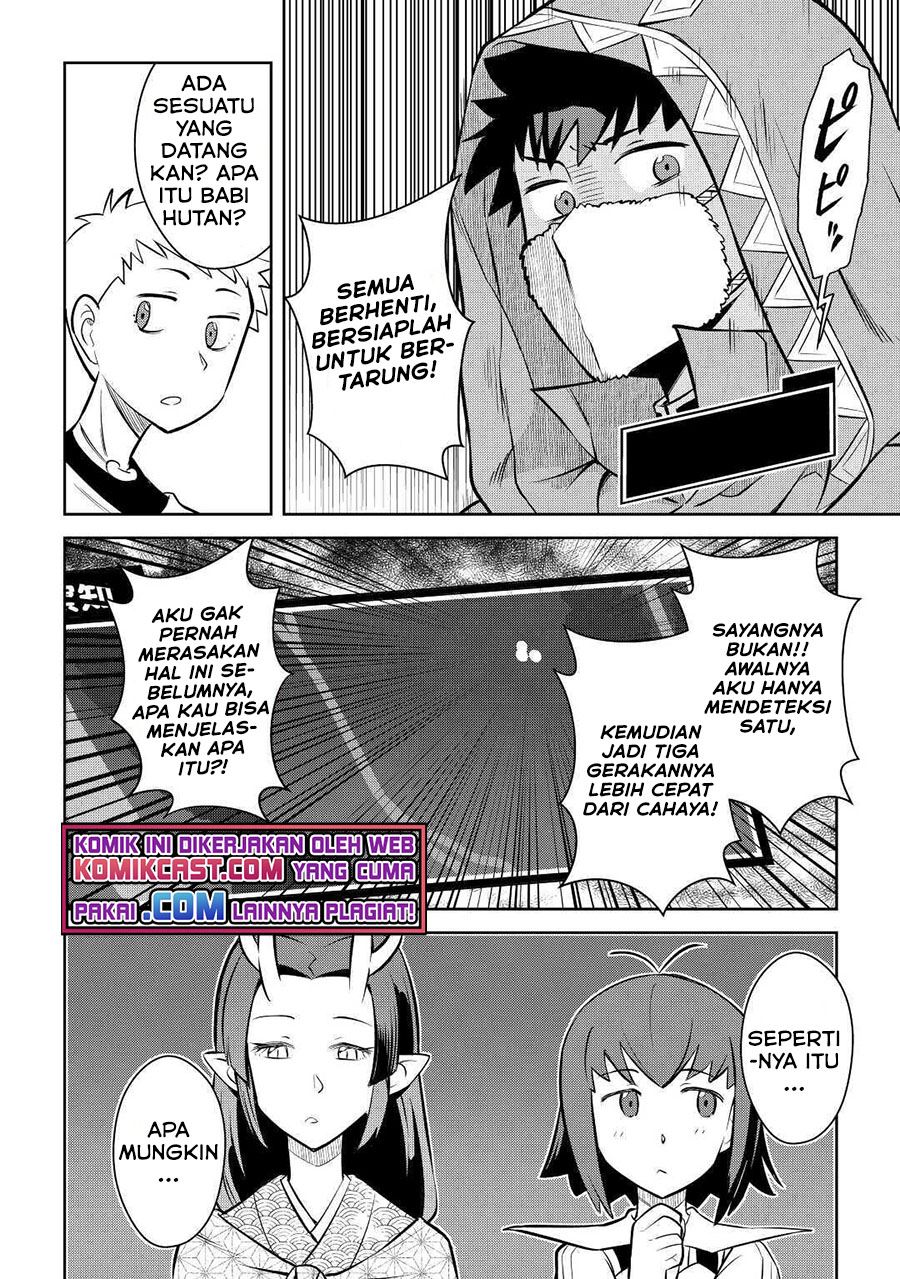 toaru-ossan-no-vrmmo-katsudouki - Chapter: 73