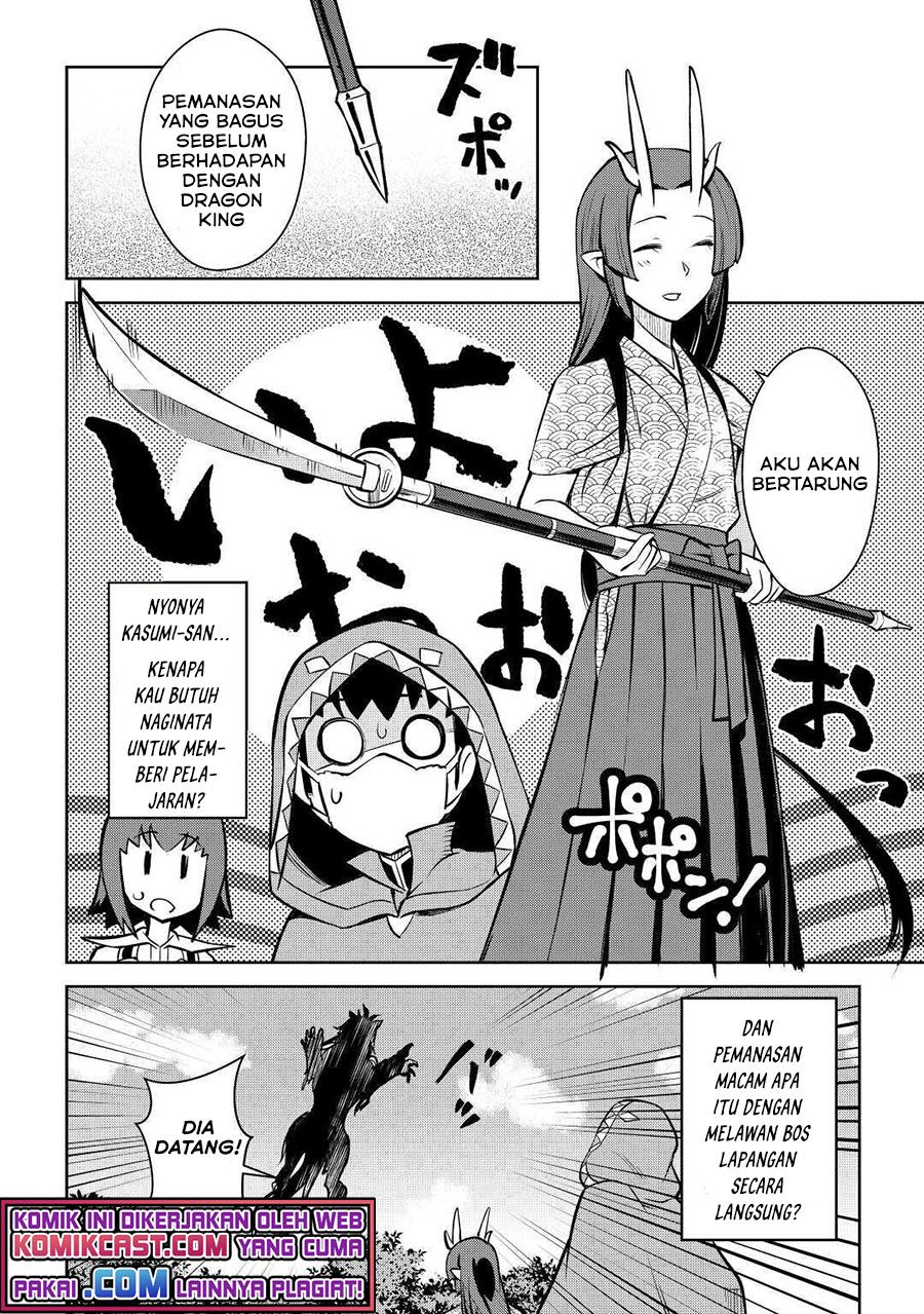 toaru-ossan-no-vrmmo-katsudouki - Chapter: 73