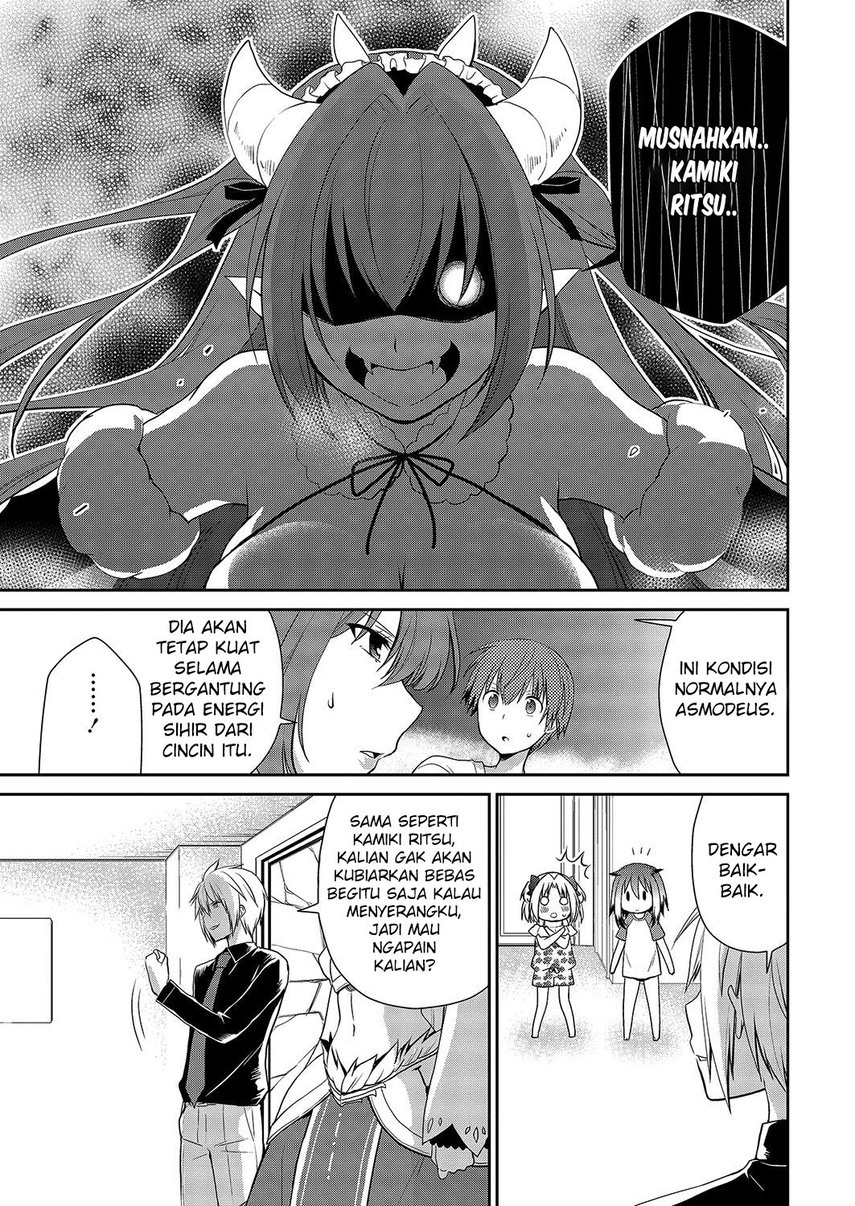 asmodeus-wa-akiramenai - Chapter: 27