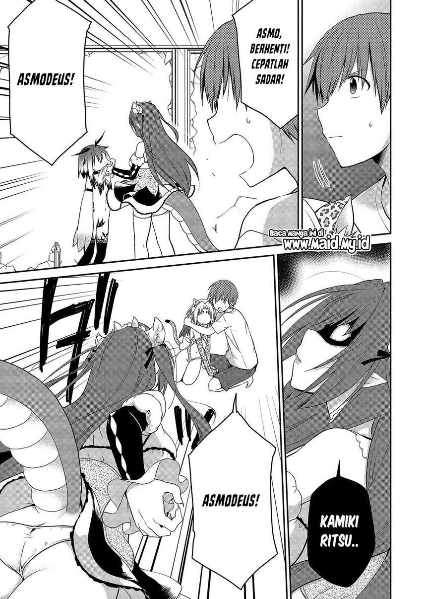 asmodeus-wa-akiramenai - Chapter: 27